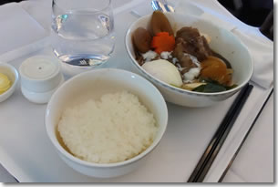 food3