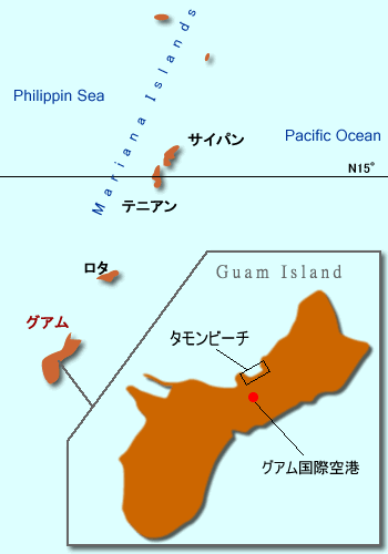 グアムの都市一覧