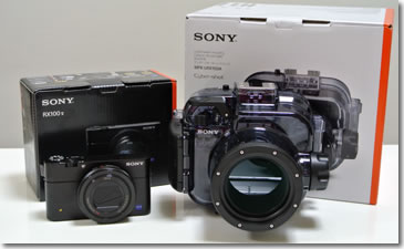 SONY　RX-100m5　防水ハウジング　他