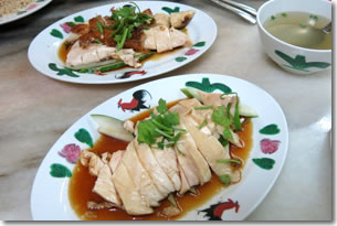 Food61